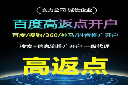 抖音信息流广告投放策略：数据驱动的决策