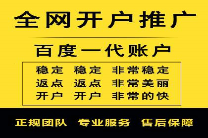 探究SEM主管如何运用数据分析提升广告效果